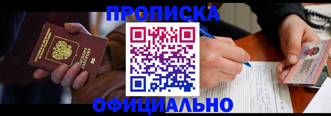 форма 3 в Торопеце